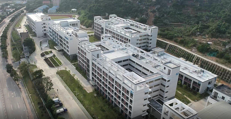广州市社会福利院关于2020年福彩金资助项目情况公开（广州市第二福利院二期工程项目）.png