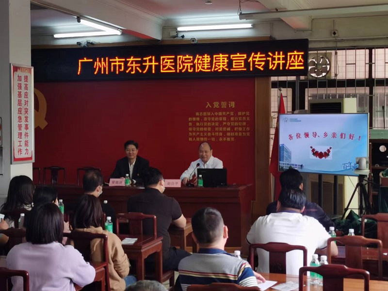 结对共建照片3.jpg