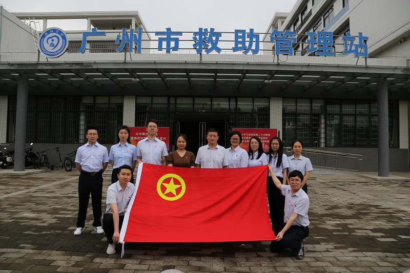 市救助管理站：团支部召开团员大会完成换届选举.jpg