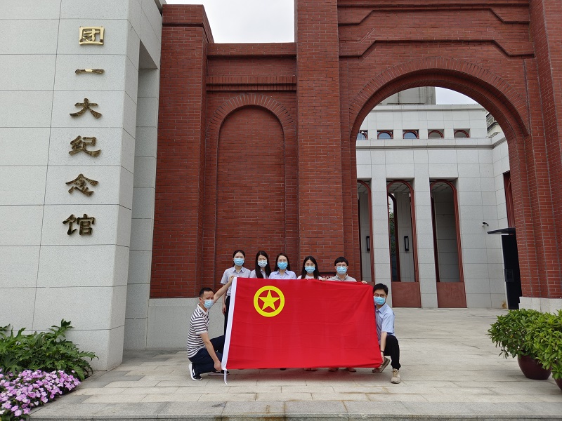 市救助管理站：组织青年干部到“团一大纪念馆”开展主题教育 集体照.jpg