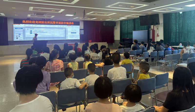 市社会福利院：举办“防骗反诈&middot;你我童行”防诈骗活动.png