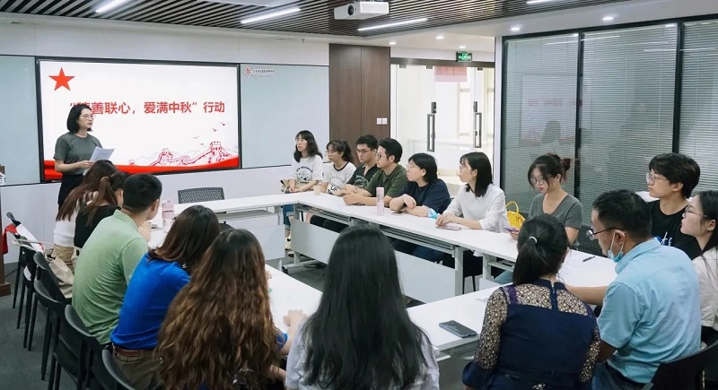 网上赌博平台救助处党支部与市慈联联合党支部共同开展主题党日活动.jpg