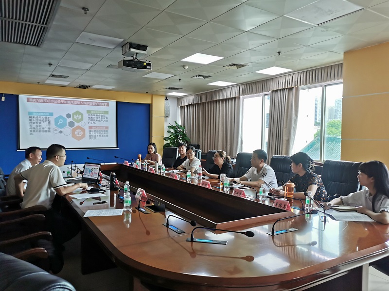 赴网上赌博平台就儿童福利及未保体系建设开展座谈交流.jpg