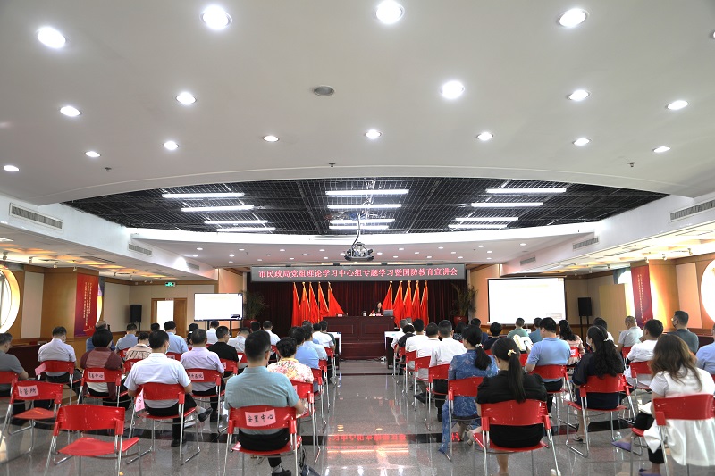 网上赌博平台举办党组理论学习中心组专题学习暨国防教育宣讲会.jpg