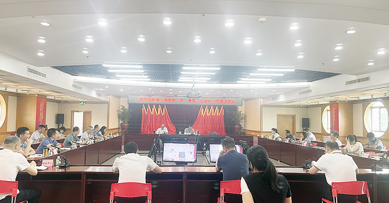 7月10日网上赌博平台扫黑除恶斗争、爱国卫生运动工作推进会议照片2.jpg