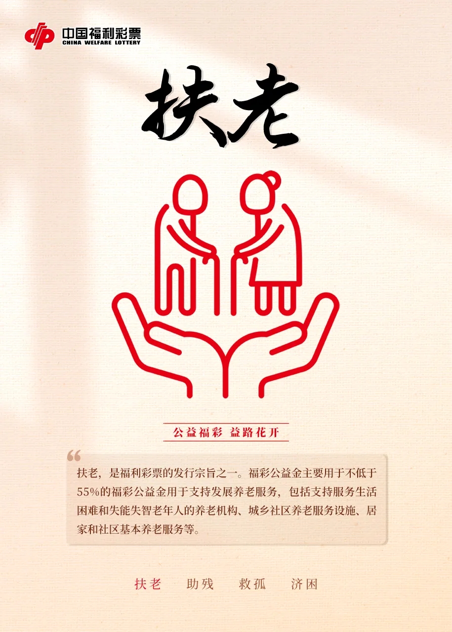 6401.webp.jpg