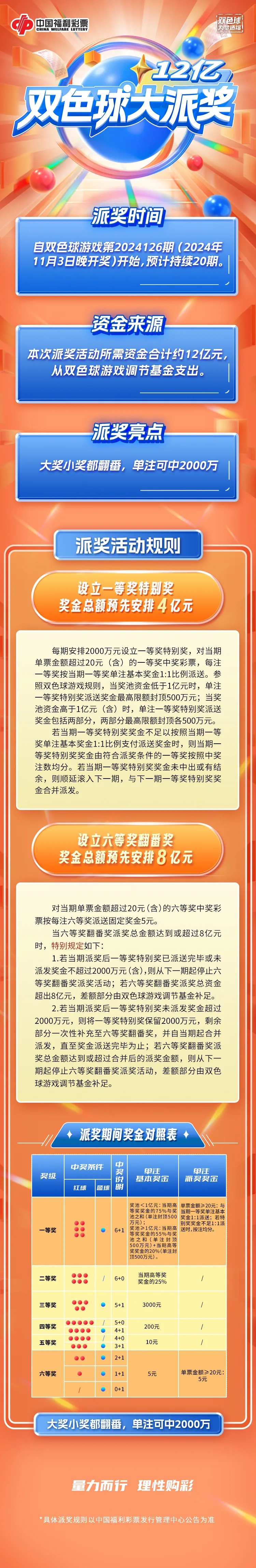 640.jpg