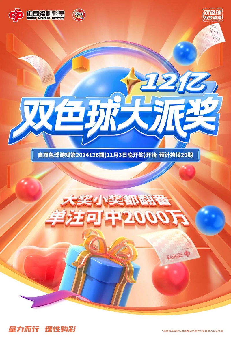 微信图片_20241220161400.jpg