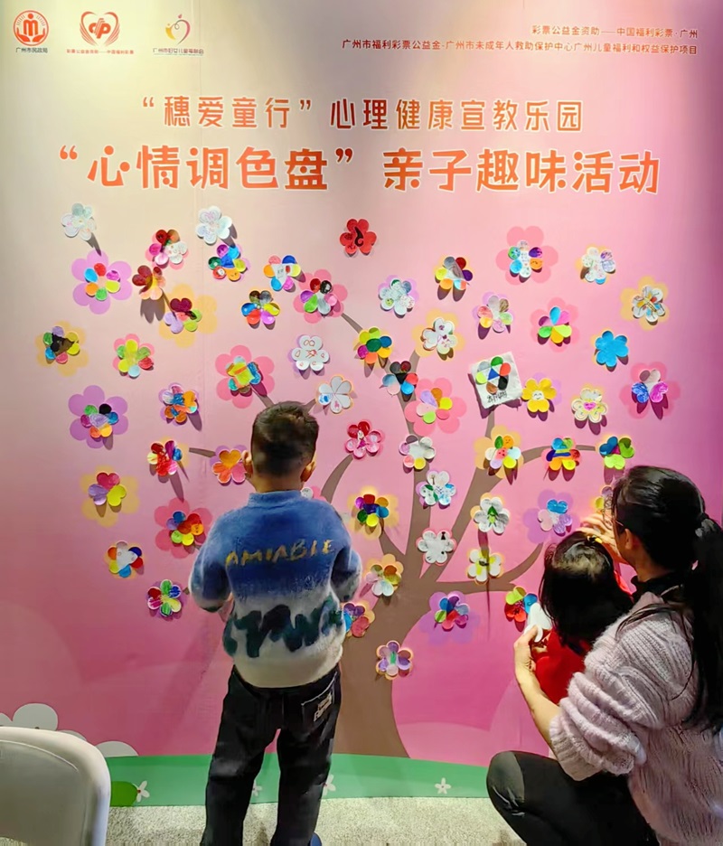 （图3）活动现场.jpg