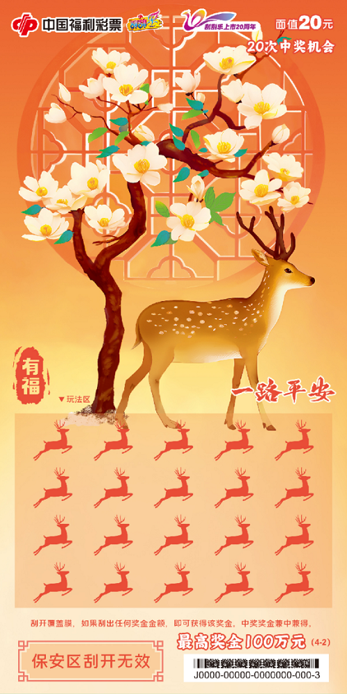 640 (3).png
