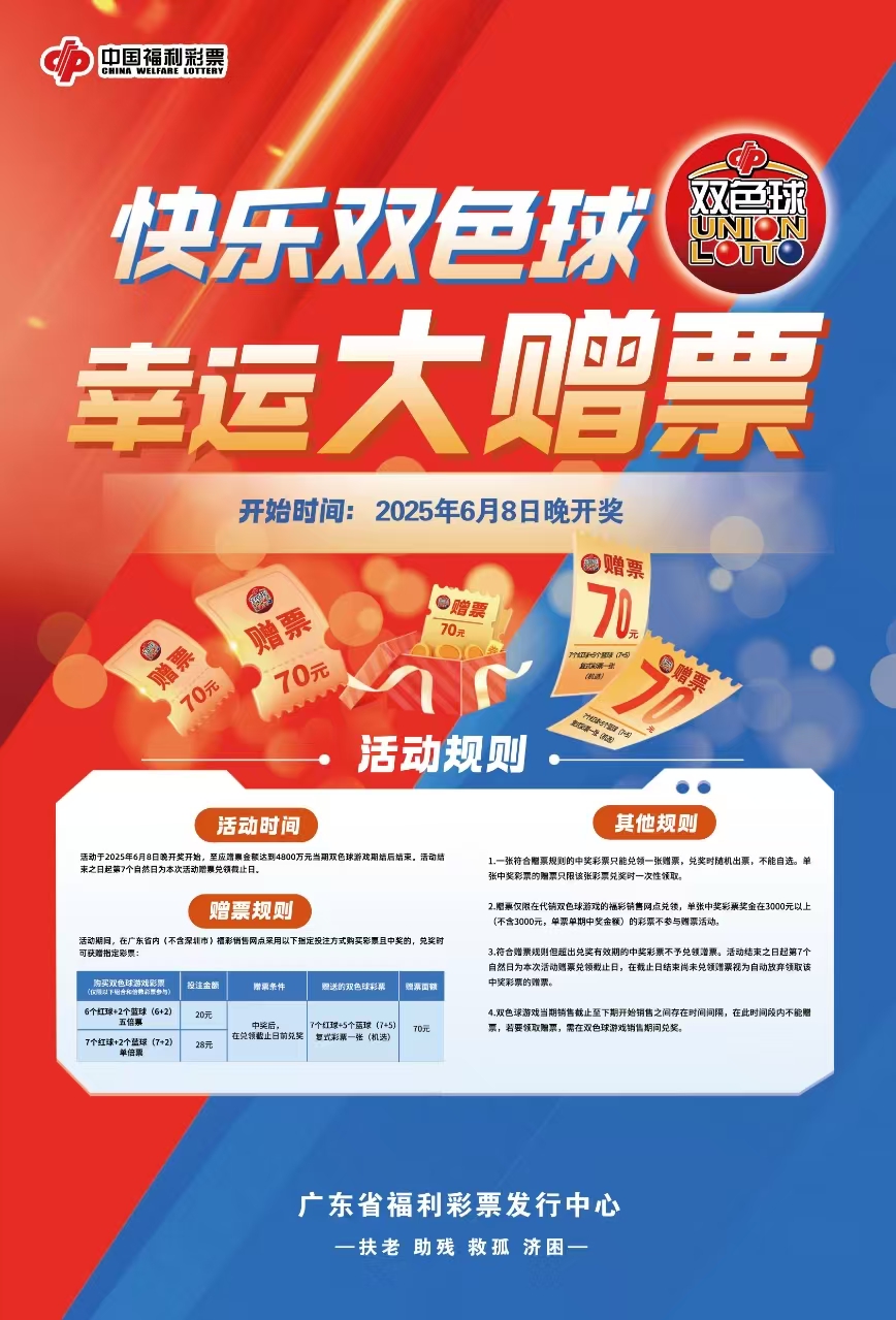 微信图片_20250606175308.jpg