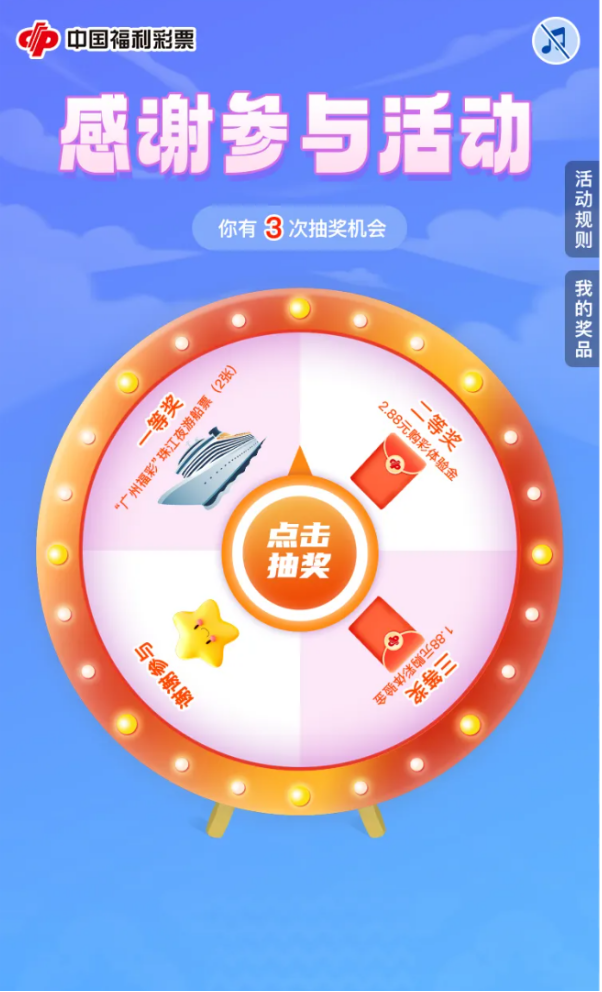 图片7.png