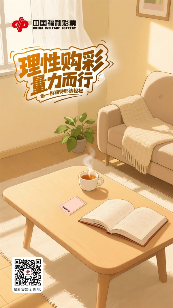 640.webp(1)(1).png