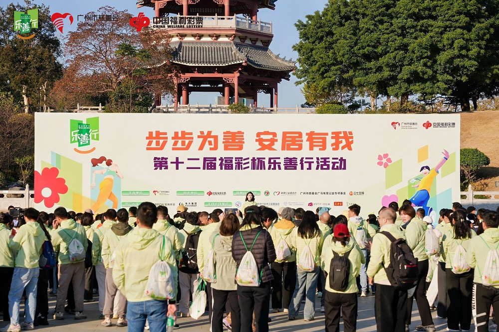 微信图片_20260122094228.jpg