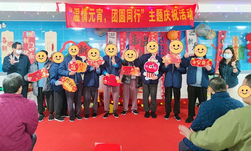 受助人员合照.jpg