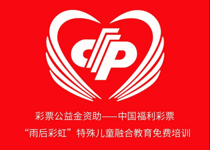 640 (1).png