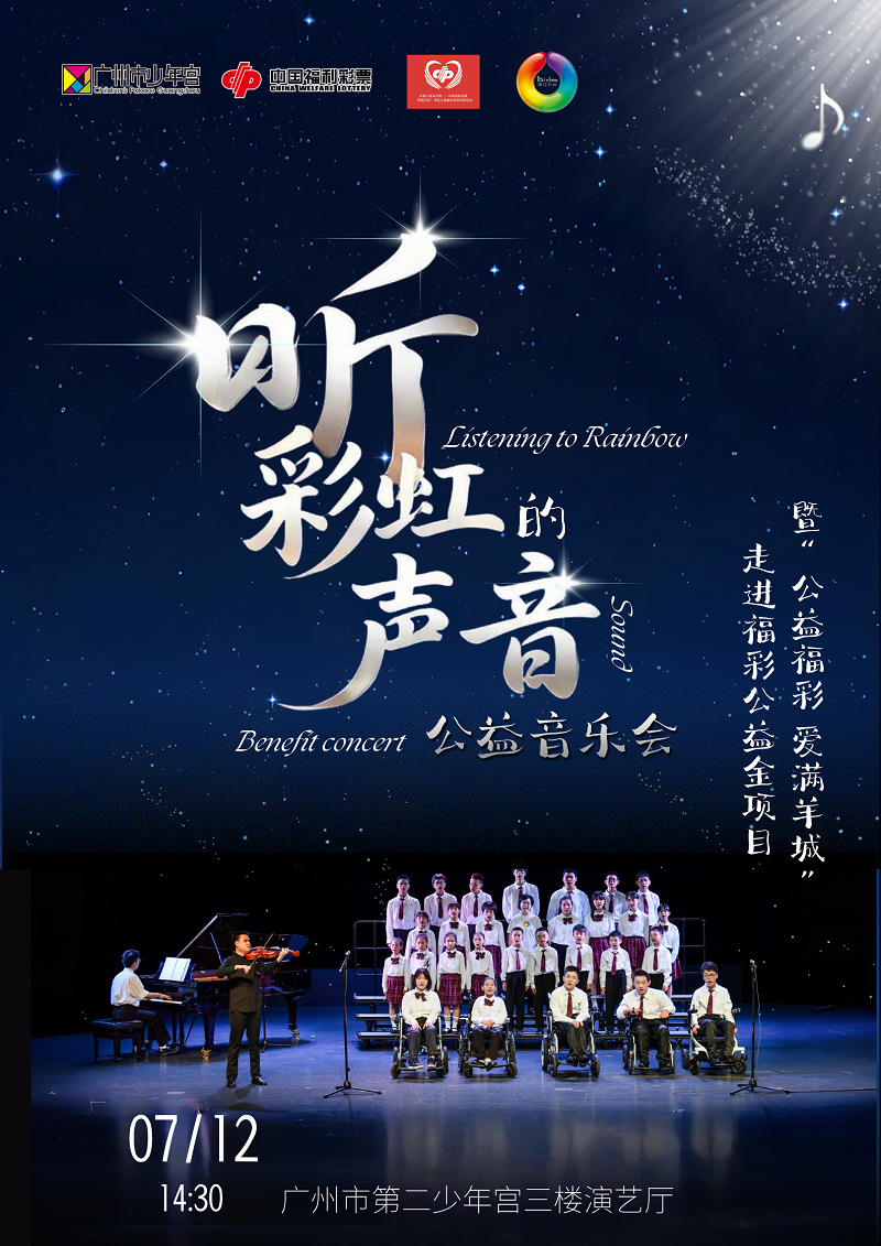 微信图片_20260708165027_934_248.png