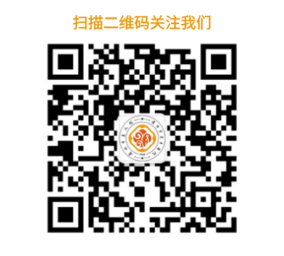 微信图标