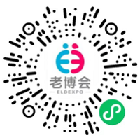 老博会.png