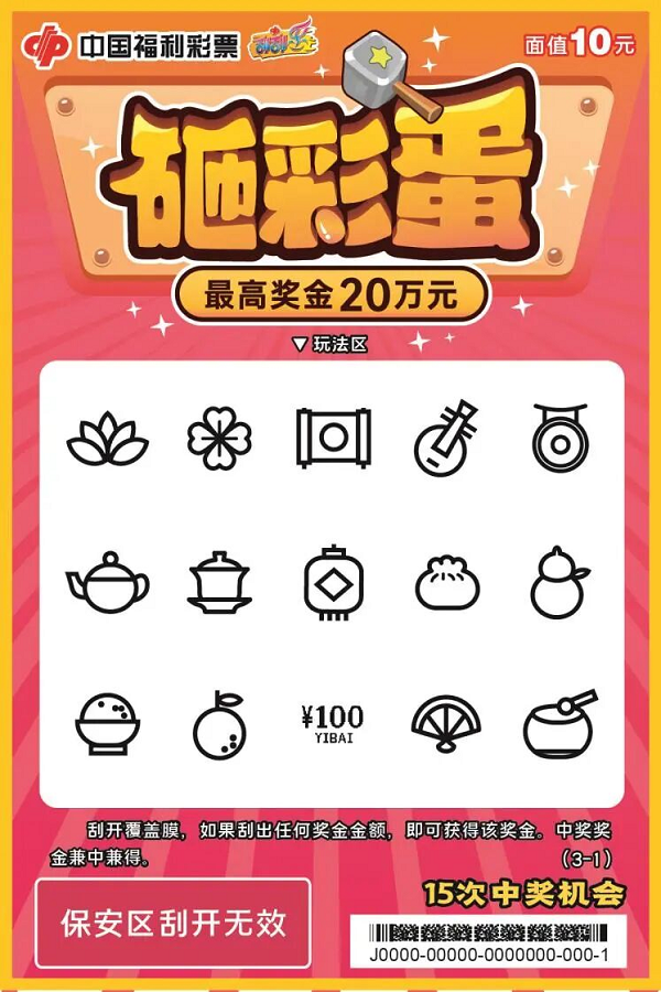 图片2.png
