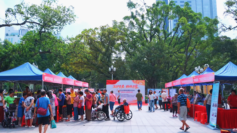 暖心救助迎新法 惠民服务零距离——广州多部门联动开展社会救助政策宣传活动.png