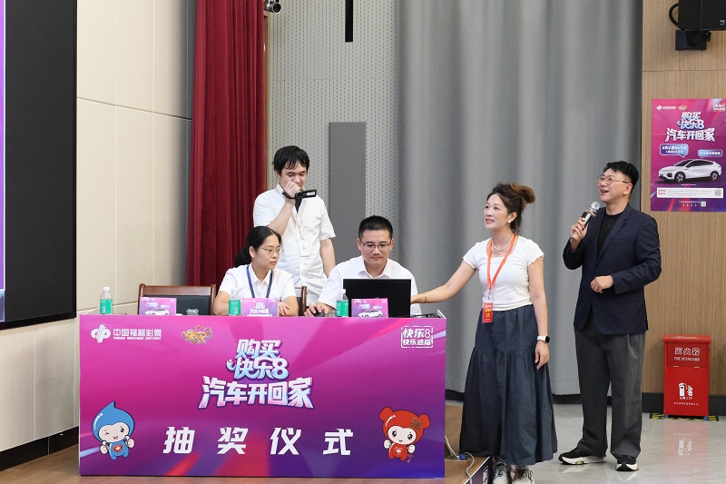 微信图片_20260916115801_21_242.jpg