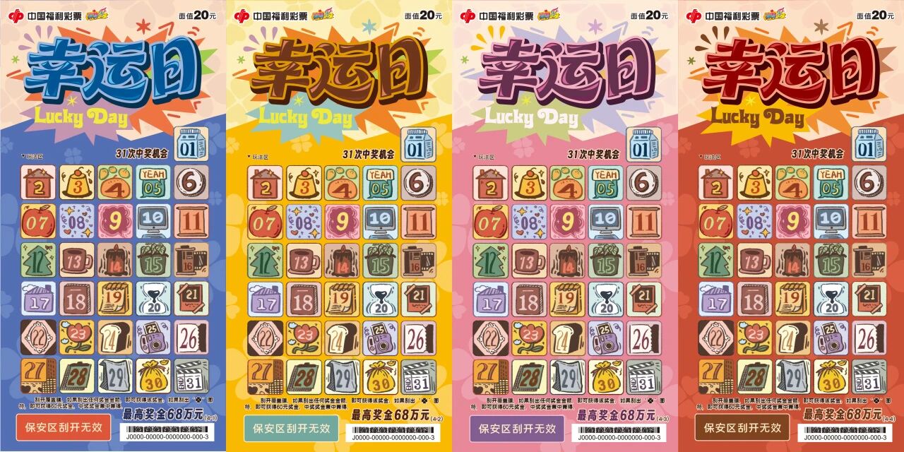 微信图片_2026-09-22_113732_150.jpg