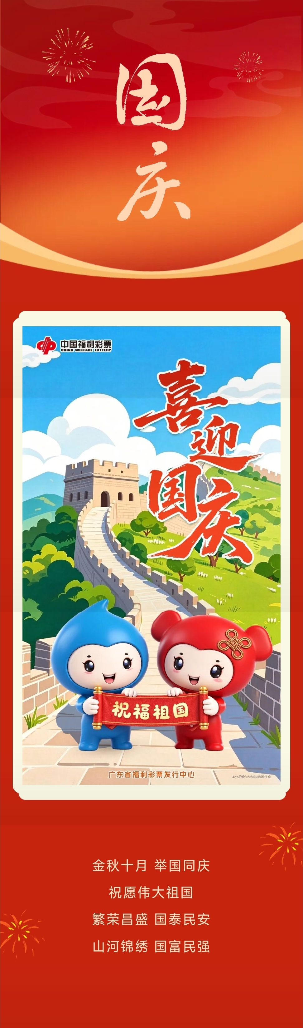 微信图片_20260930161915_69_2.jpg